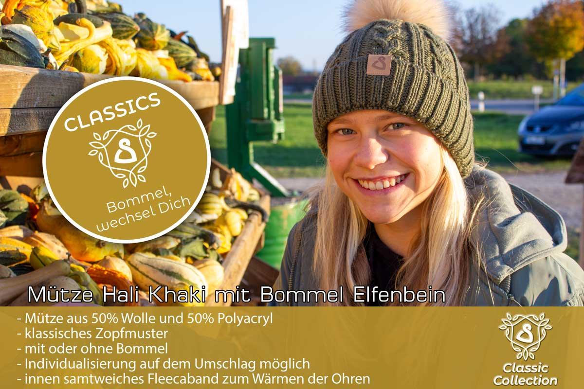 Hali-khaki-bommel-elfenbein