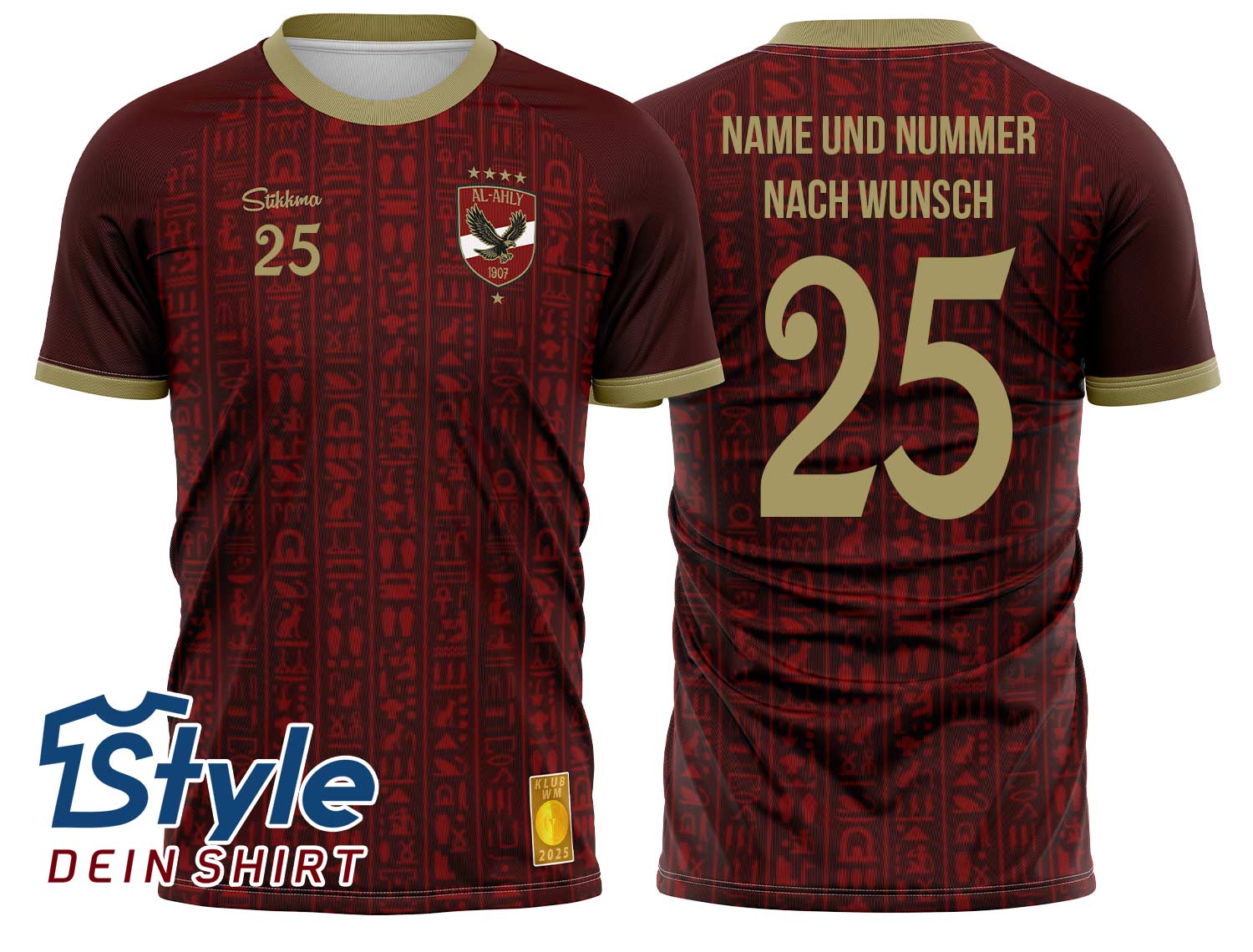 Al-Ahly Fan-Trikot für Klub WM 2025 inkl. Name und Nummer (Druck)